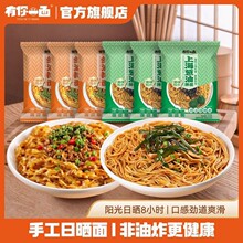 ����һ���[�ͼt�Ͱ�����ζ������ʳ��ʳʳƷ����ը�ֹ��Օ���