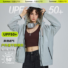 ��������Ů�����͸��UPF50+�ɱ����ռ{�ļ�����ɽϵ���׈Fُ����