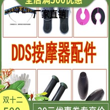 ���|ƽDDS��������늰�Ħ�����x�����Ь�������N�ְ�����