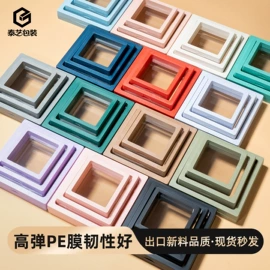 首饰包装;其他礼品包装;纸袋