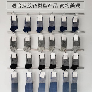 Earring Hanger, Socks, Supermarket Snacks, Toothbrush Display Rack, Display Rack, Small Jewelry Hook, Mobile Phone Accessories, Wall Slot Board
