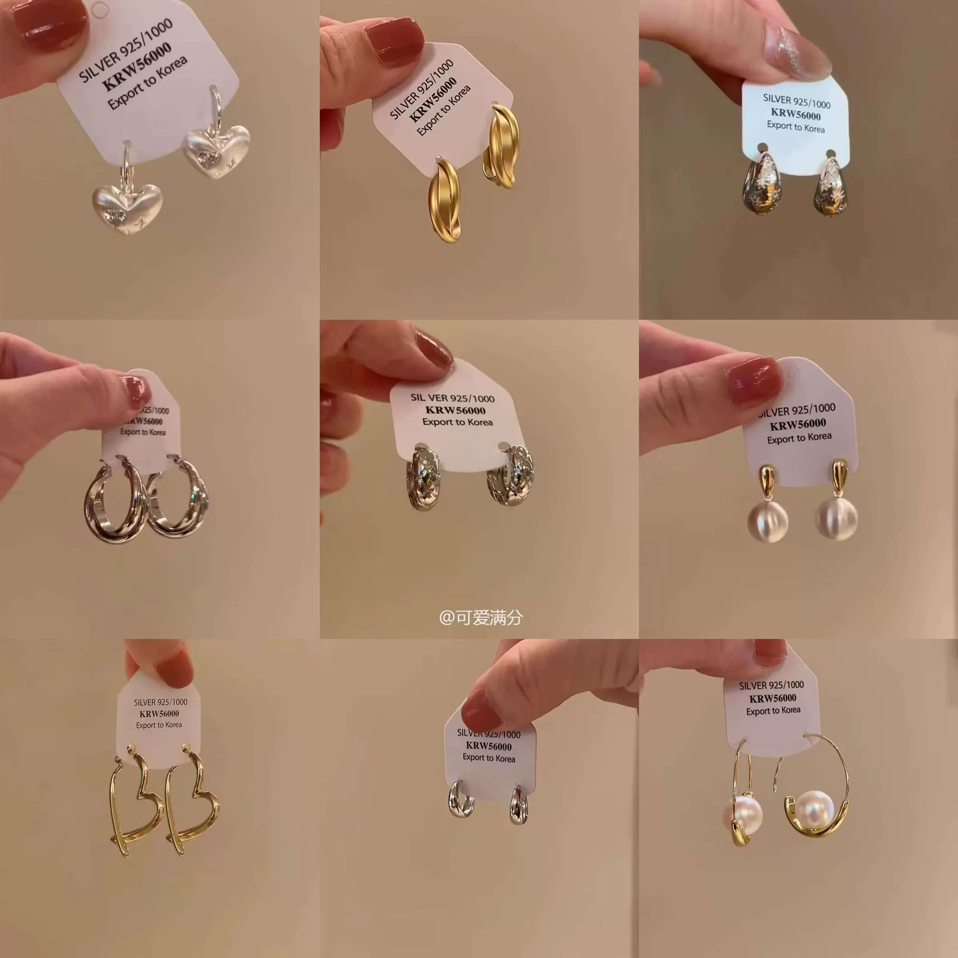 Серьги, европейский западный light-luxury стиль, серебро 925, размер 3×2×2 см, несколько цветов