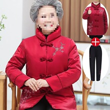 老年人冬装女外套加棉加厚老太太棉袄老人老年妈妈唐装奶奶装棉衣