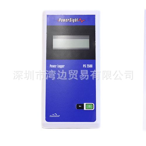 Summit 公司PowerSight PS2500 Power Logger 功率记录仪【预售议