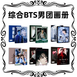 明信片;贺卡;其他办公用纸