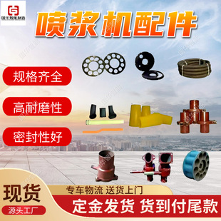 ���S�l؛�V�Ç��{�C�������ĥ���{�� PZ-5���{�C���^��