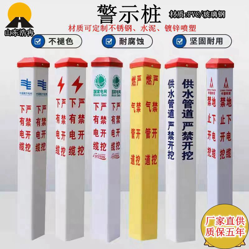 微信图片_20230209130238_副本_副本