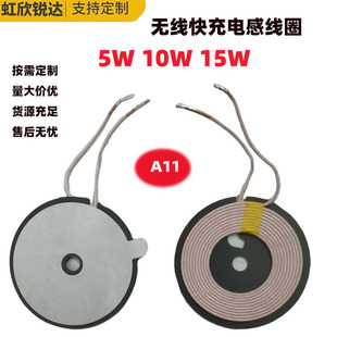 �o���侀Ȧ��ƬG50A11�����O��13Ȧ10W15W���l��늸�