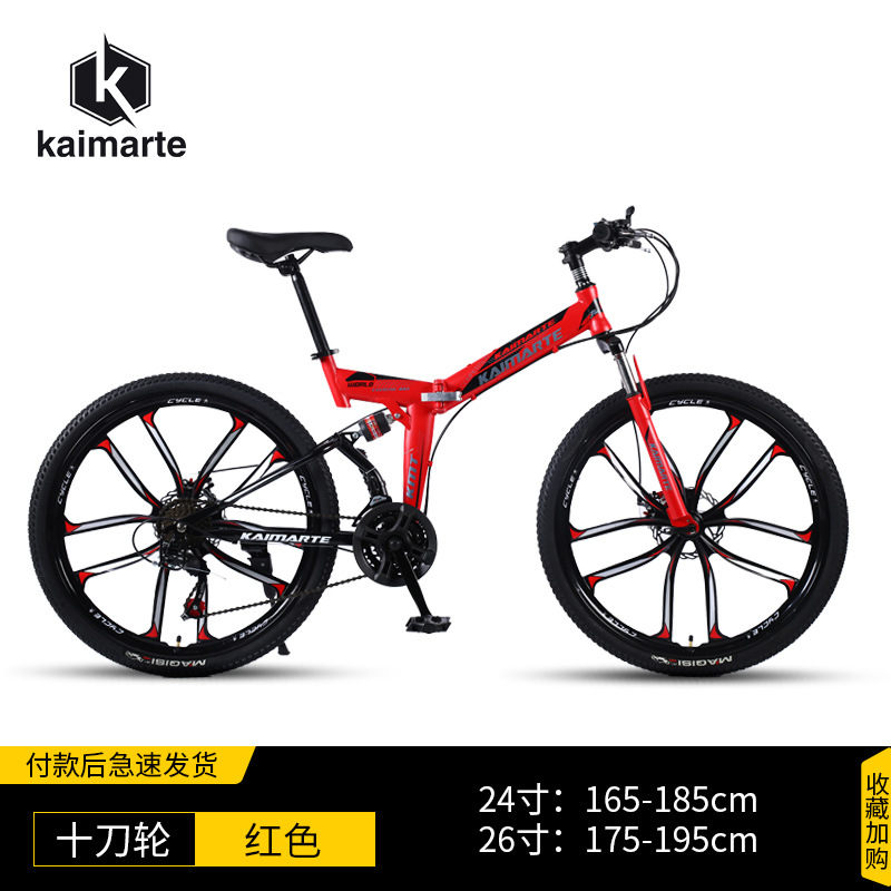 Rueda roja del cortador diez