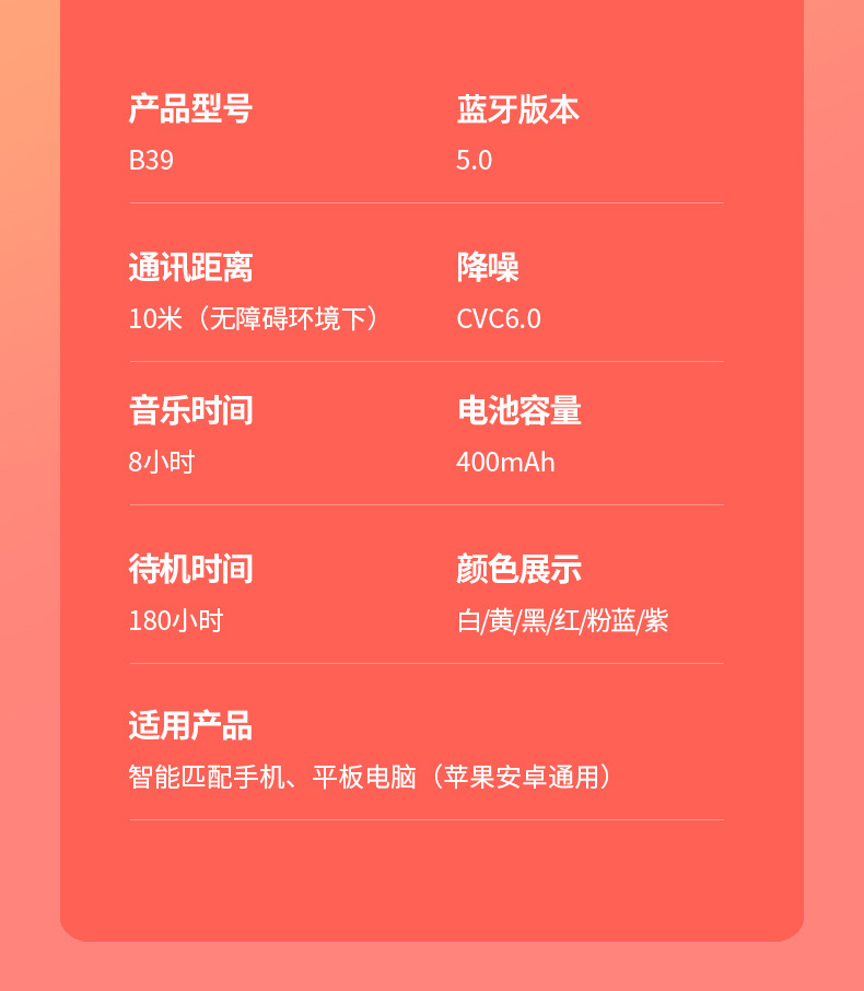 猫图详情_18