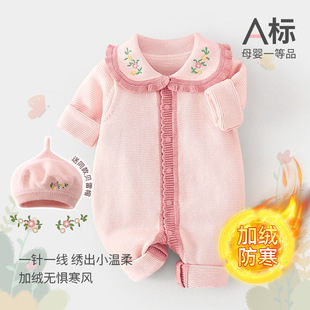 ͯ�b���׃��＾�·�������a����B�w�´���Ů���������M�¹���