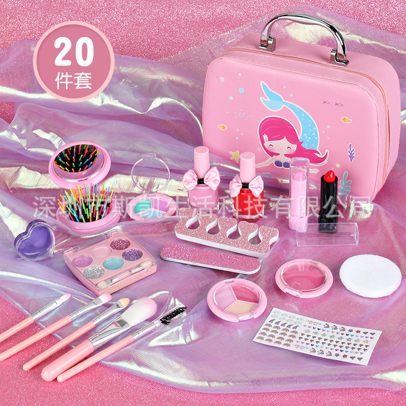 휴대용 보관함 세트