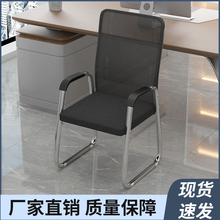 电脑椅家用麻将椅办公椅子舒服久坐宿舍大学生学习椅靠背座椅