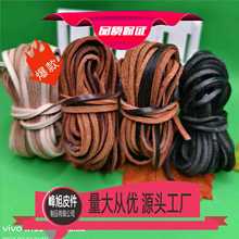 ����K DIY�ƷƤ�l ���K 3/4/5/6/12mmţƤ�Kԭ��ɫƤ�l