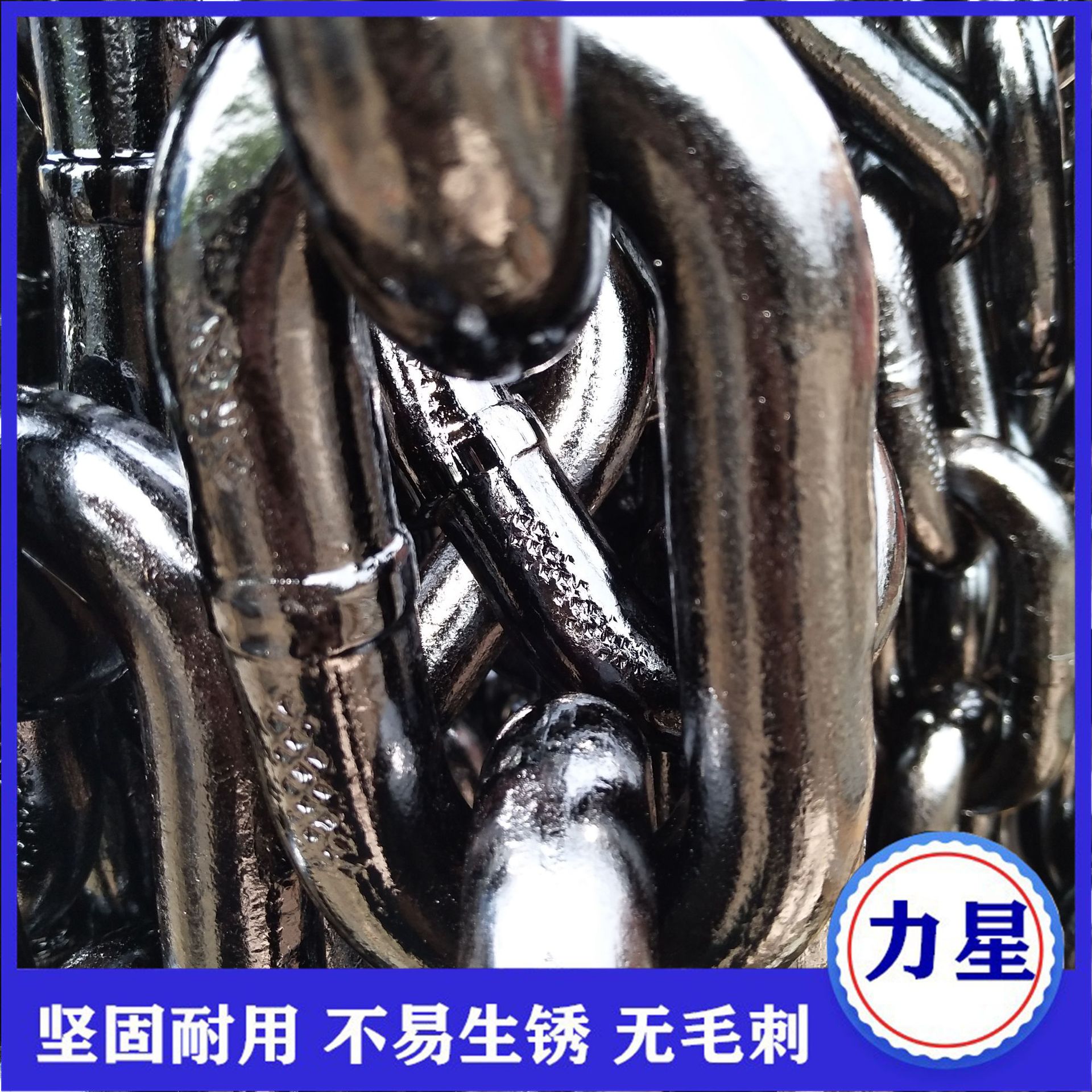 圆环链条厂家批量供应各种型号的船用有档无档锚链