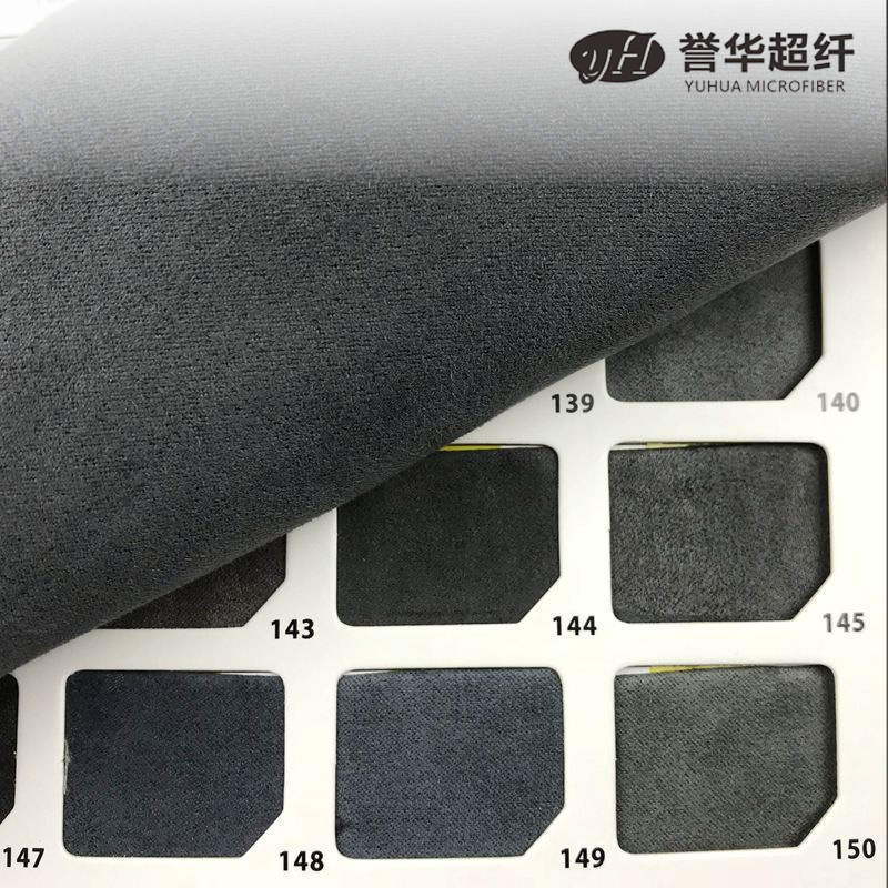 现货彩色五枚缎仿皮绒布 五枚全涤磨毛绒布 仿麂皮绒仿鹿皮绒