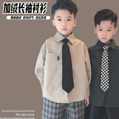 子供服子供秋冬ベルベット長袖シャツ新冬服男の子韓国版百合純色保温上着コート