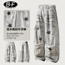 2026С���OӋ������ӡ��ţ��ѝ ˮϴ���f�����@�ݹ��b�Lѝ