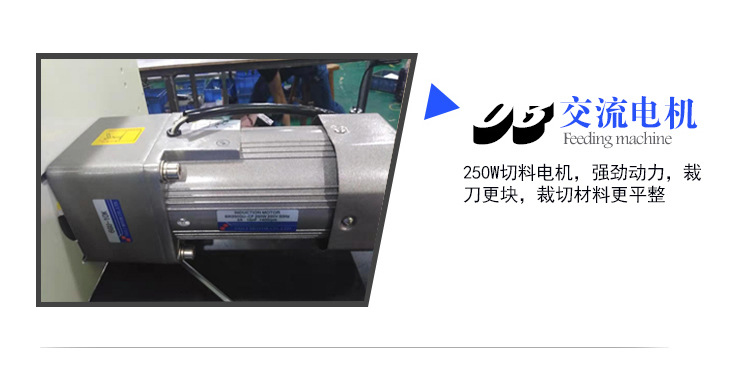 白色标准机详情页_17.jpg