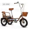14-inch brown bend backrest style