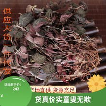 ڽɏx_Ʒ500︣Ͼ·ҰNֲ