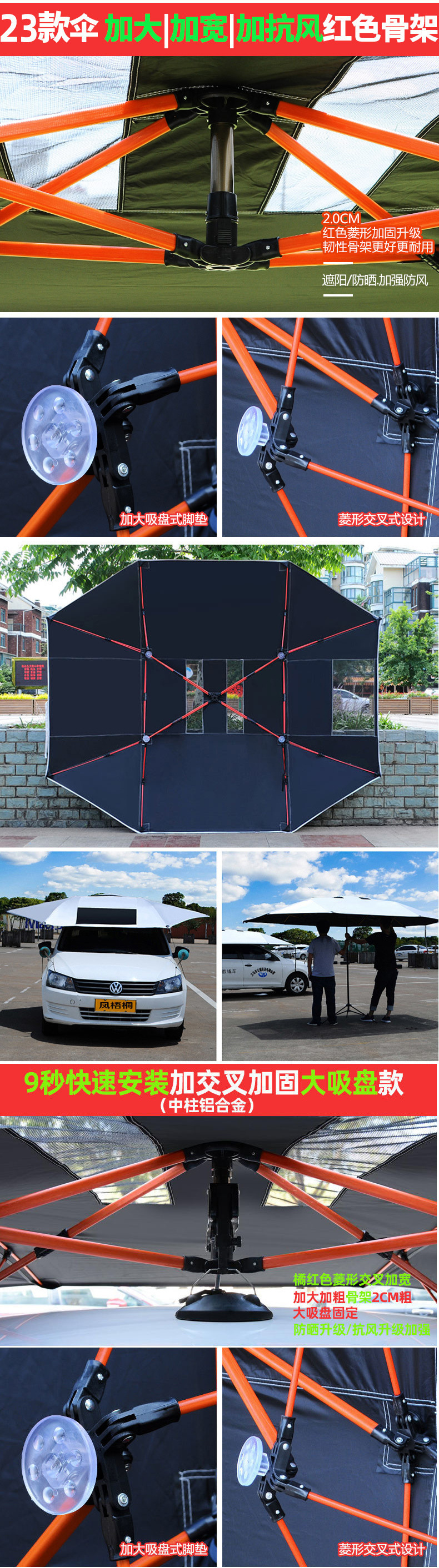 3fa4eaa3-2a0f-4bff-be03-dd84e8150e72.jpe