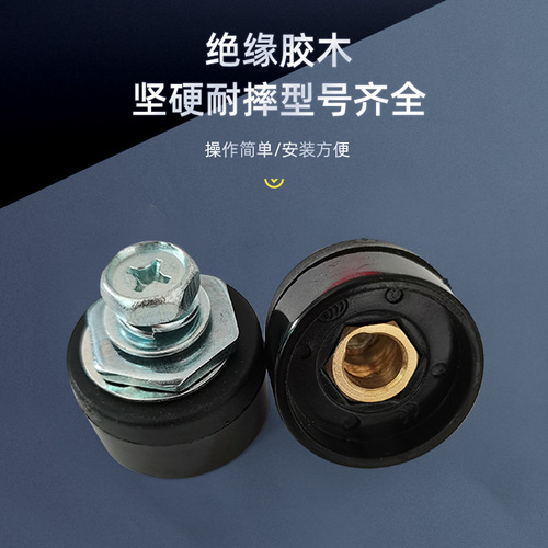 Cross-border welding machine quick connector European style plug DKJ25/35/50/70/95 Chinese style quick plug wholesale
