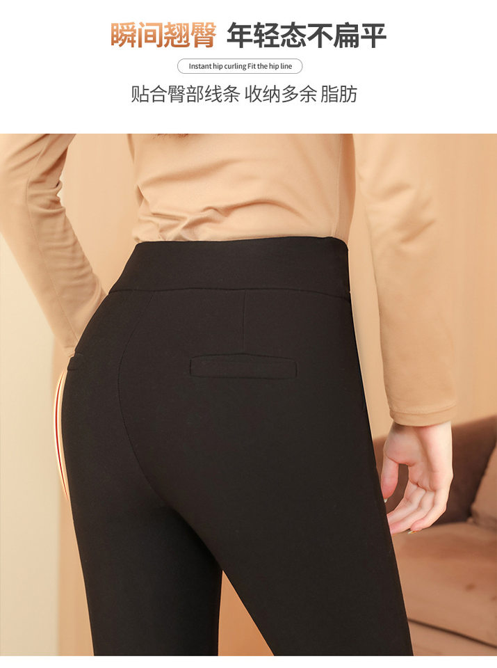 Quần legging nữ lót nhung dày dặn cạp cao giữ ấm mùa đông có đệm đầu gối — Quần Giữ Ấm bằng lụa 100% dày, Quần lụa nhung cừu 100% dày, Quần Giữ Ấm bằng lụa 100% dày [có đệm thắt lưng và đệm đầu gối], Quần giữ nhiệt bằng len 100% dày [có đệm thắt lưng và đệm đầu gối] chi tiết 11