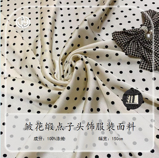 �¿�����c��ӡ�����ĺڰ�ϵͯ�b��ȹ�^��b����