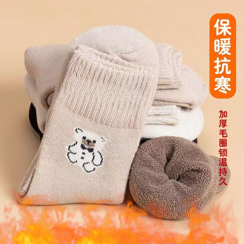 Oso Otoño e Invierno calcetines cálidos al por mayor de las mujeres a media pantorrilla forrada de lana engrosada resistente al frío Terry calcetines toalla Calcetines de piso