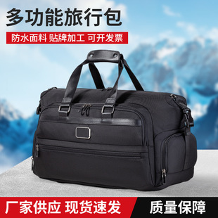 Urban Fashion Casual Hand Carrying Large Capacity Men's Travel Handbag Multi-Functional Business Casual Travel Bag