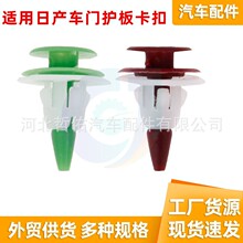 ܇�T�A�m����ծaNissan��ɣ��܇�T���r���ȹ߅�b̶�����