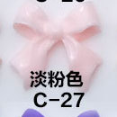 C-027 라이트 핑크