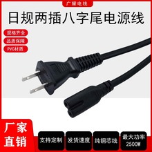 PSE�J�C��Ҏ�ɲ����βC7�Դ�� ���Sֱ�N���~0.75ƽ���՘˶���