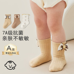 秋冬新款a类宝宝袜子可爱花边婴幼儿无骨棉袜蝴蝶结抗菌儿童袜子