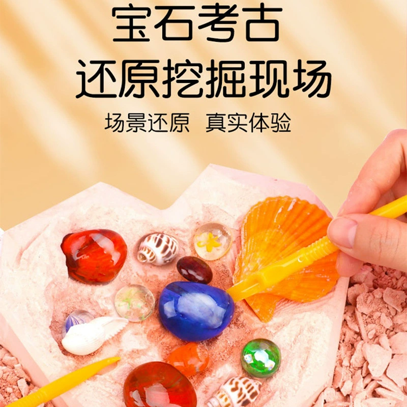 Копать Драгоценные Камни Археология Копать Игрушки Девочки Дети Охота за Сокровищами Гипсовая Серия Сокровища Интернет-Знаменитости Красочные Светящиеся Руды