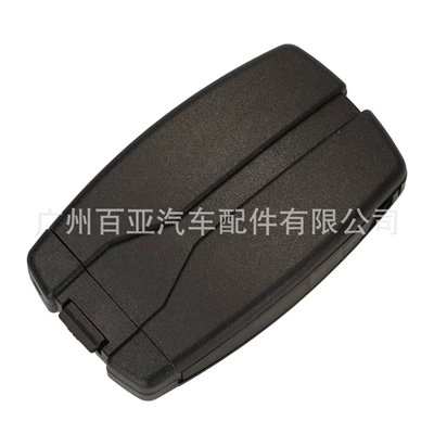 frequency 433 frequency, Car Keys