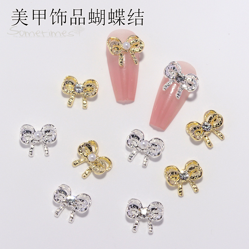 跨境美甲蝴蝶结合金美甲蝴蝶珍珠简约镶钻穿戴甲合金立体指甲装饰|undefined