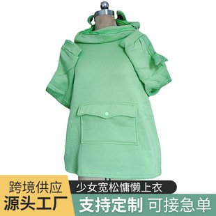 �ﶬ�¿����L���OӋ�г��������l�¼Ӻ�ӽq�ɐ���Ů����㼑�����