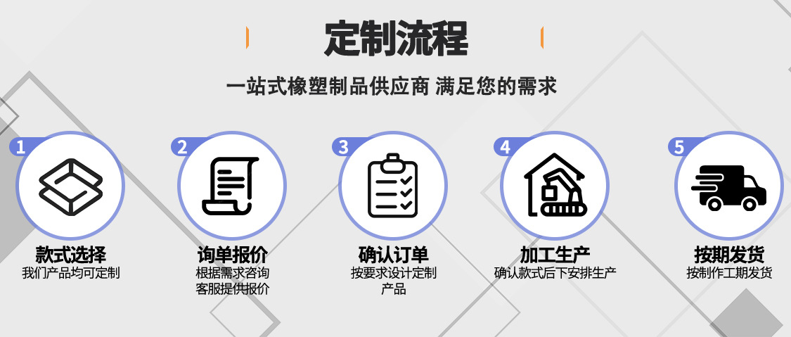 首页手机端1125-恢复的_07