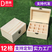 ���ͺ���ľ12���ռ{ľ�� �ռ{���Ӿ���չʾ���Ƙ����������m��