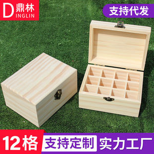 ���ͺ���ľ12���ռ{ľ�� �ռ{���Ӿ���չʾ���Ƙ����������m��