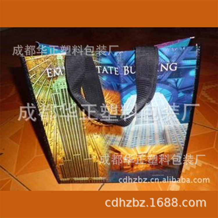 购物袋              塑料购物袋包装袋质量好          百科百变