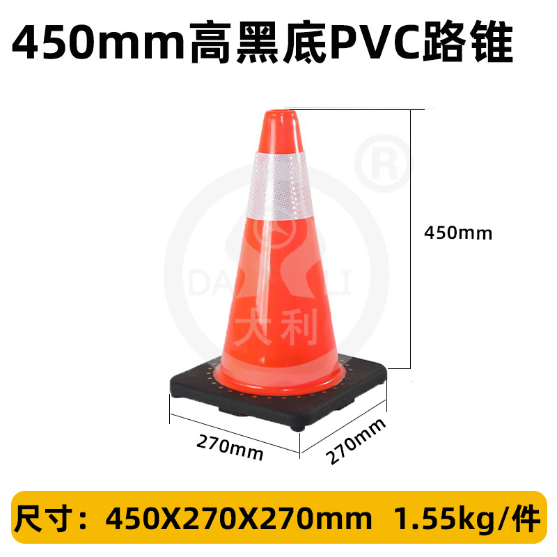 ��ֹͣ��pvc����·׶70���ֵ�·ʩ����ʾѩ��Ͳͣ��������·��