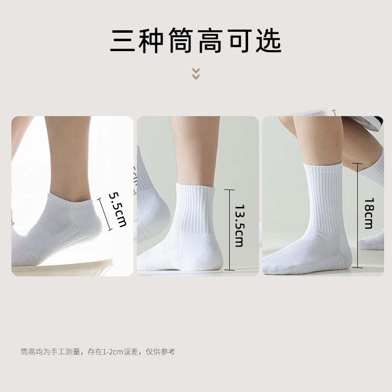 �ӹ������������޷�����Ͳ����ë���׼�����Ͳ��ɫ����Ӻ��˶���