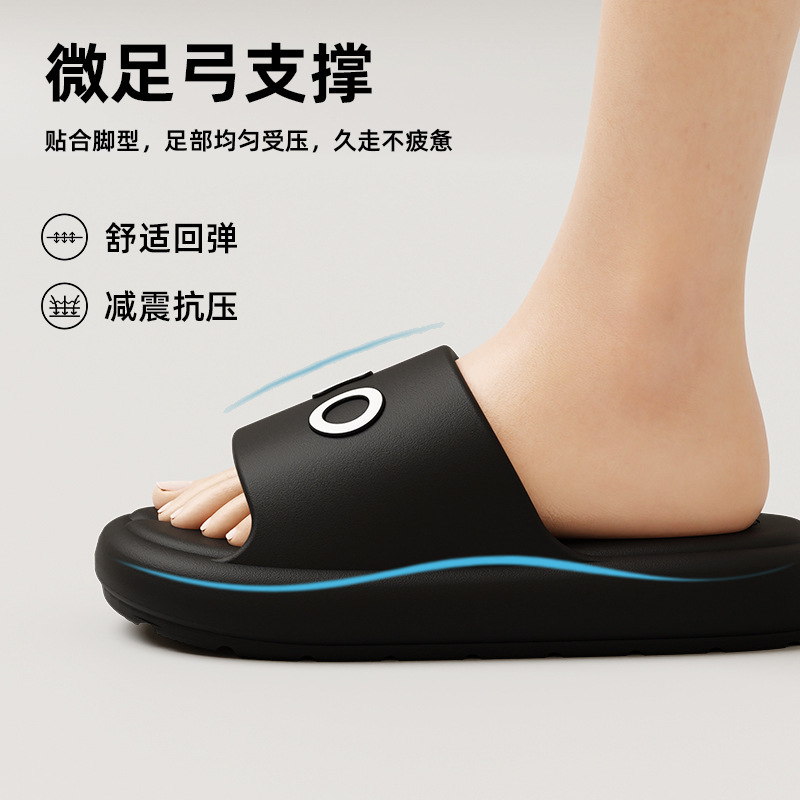 2025年夏の男性用スリッパ、女性用の新しいスタイルの厚底EVA屋内および家庭用スリッパ、屋外で着用可能|undefined