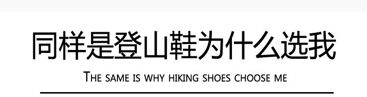 同样是.jpg