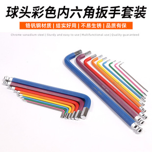 ���^��ɫ�����ǰ������b��֧��ɫ�����ǰ������^��ɫ�������b���l