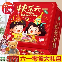 һͯʳYŮѾWtСeʳƷնY