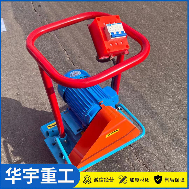 华宇供应楼道楼梯清灰机 狭窄空间地面清灰机 混凝土灰渣清灰机